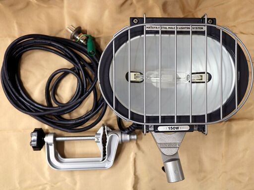 ハタヤ 瞬時再点灯型 150W メタルハライド MLV-105KH 屋外用 バイス取り付け型 電線長5m