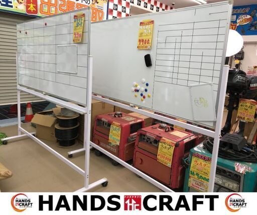 ✨ホワイトボード　中古✨うるま市田場✨
