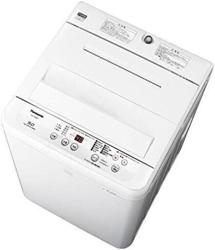 【パナソニック】 5.0kg全自動洗濯機 ホワイト　NA-F50BE5
