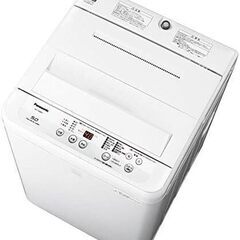 パナソニック】 5.0kg全自動洗濯機 ホワイト NA-F50BE5