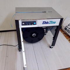 信越ファインテック 半自動梱包機 SF-EXS303C 単相100V PPバンド