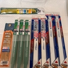 セーバーソーの中古が安い！激安で譲ります・無料であげます｜ジモティー