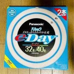 Panasonic パルック e-Day 32形 42形 蛍光灯...