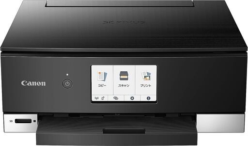 【Canon】TS8330　プリンター ブラック インクジェット複合機