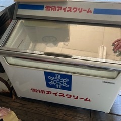 業務用冷凍庫　二台　グリコ　雪印