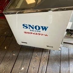 業務用冷凍庫　二台　グリコ　雪印