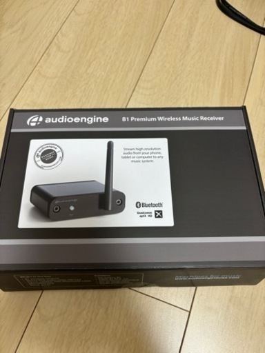 audioengine b1 新品　開封済み 14250円