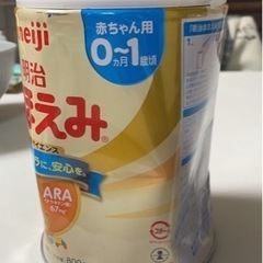 取引中※ミルク ほほえみ 10缶 バラ売り可(2缶~)