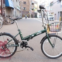 JEEP 折りたたみ自転車−20インチ-ギア付き
