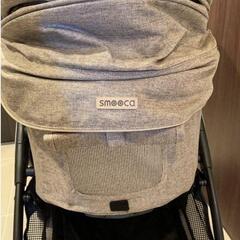 スムーカネオ　smooca　ペットカート