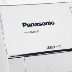 超激安✨Panasonic 10㌔ドラム式洗濯乾燥機　動作良好　設置　募集中