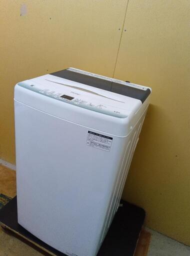 【2021年！美品】ハイアール　4.5kg電気洗濯機【配達出来ます！】