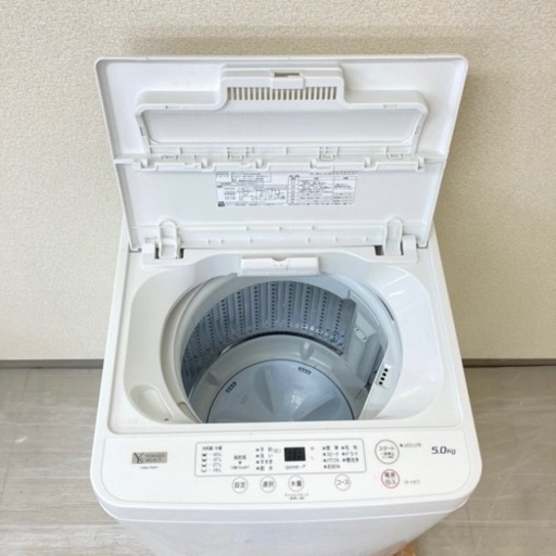 新作モデル 洗濯機 5kg YAMADA 2021年 洗濯機