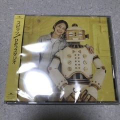 スピッツ　ひみつスタジオ　CD 未開封品