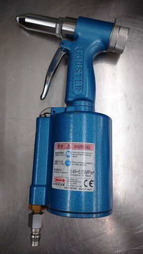 中古美品 ロブテックス エアリベッター AR-011-M