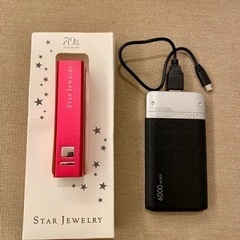 STAR JEWELRY モバイルバッテリー スタージュエリー