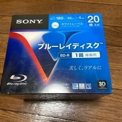 お値下げしました！(≧∀≦)SONY ブルーレイディスク　20枚