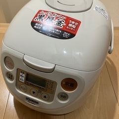 未使用品　新品　炊飯器