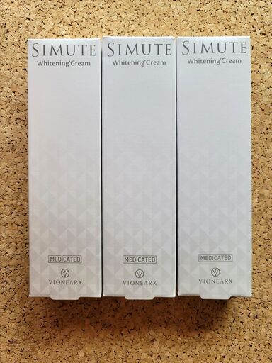 新品未開封 ヴィワンアークス SIMUTE シミュート 薬用美白クリーム 30g 3本セット