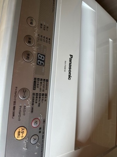 Panasonic 全自動  洗濯機 5kg