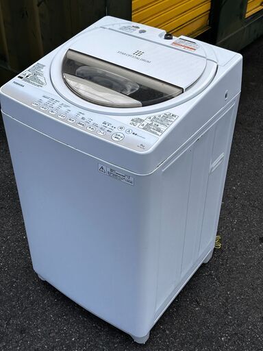 ☆緊急最終値下げ！TOSHIBA　東芝　電気洗濯機　6kg　AW-6G2　付属品多数付き！（現状渡し）☆