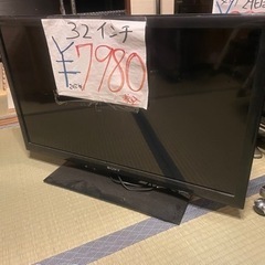 7980円→1580円　SONY ソニー　32インチ液晶テレビ　...