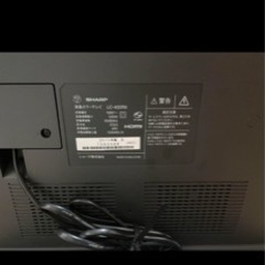 液晶カラーテレビ　LCー40DR9