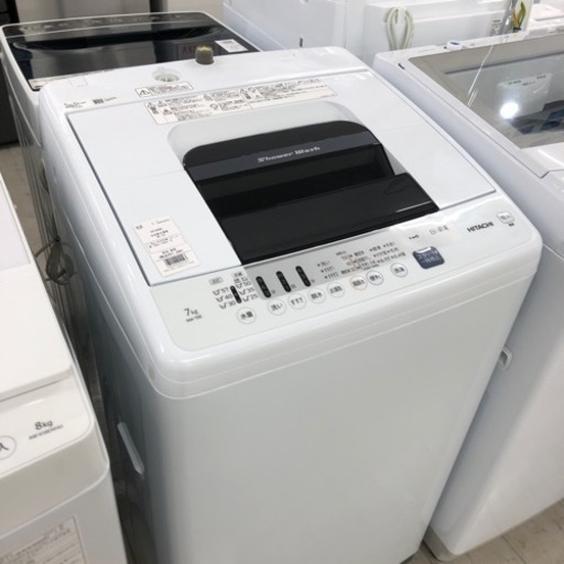 HITACHI 全自動洗濯機　7.0kg 2020年製　【トレファク堺福田店】