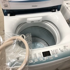  Haier 全自動洗濯機　5.5kg 未使用品【トレファク堺福田店】