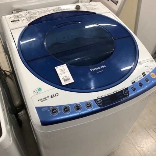 上品 Panasonic 全自動洗濯機 2013年製 8.0kg【トレファク堺福田店