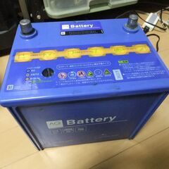 ☆最終値下げ！AUTOBACKS　QUALITY　100D23L...