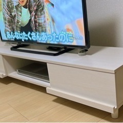 テレビ台　テレビボード　