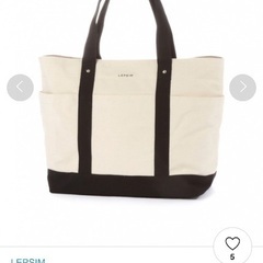 マザーズバッグ　レプシィム 撥水キャンバスTOTE