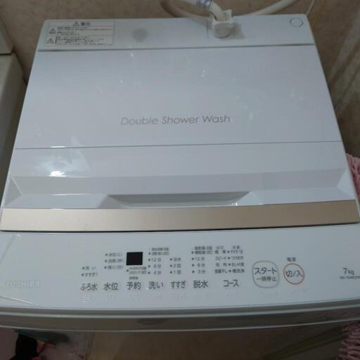 東芝　洗濯機7kg