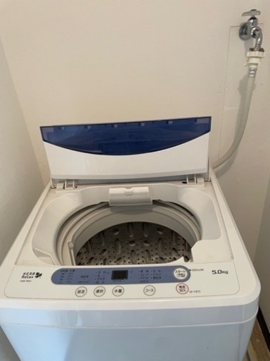 本格派ま！ 洗濯機（12月8日まで） 洗濯機 - luknova.com