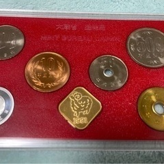 値下げ！記念コイン（日本通貨）