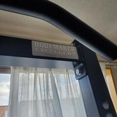 （取引中）ボディーメーカー ハーフラック スポーツ 筋トレ トレーニング