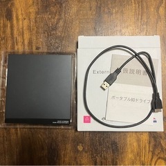 美品　ポータブルDVDドライブ