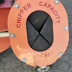 現物確認歓迎 使えるチッパーを安くお求めの方にお勧め 使われてた動作品 エンジン裁断機