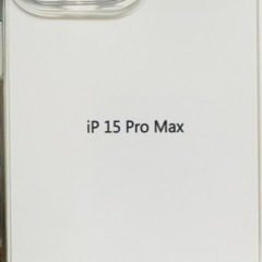iPhone 15pro max ~ ケース