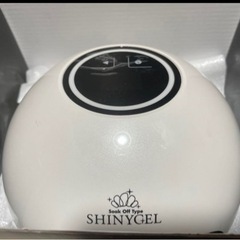 SHINYGEL ジェルネイル用 LEDランプ 16W