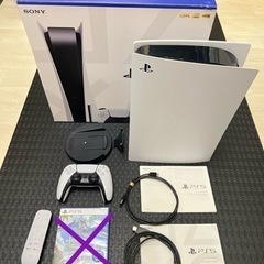 ps5の中古が安い！激安で譲ります・無料であげます｜ジモティー