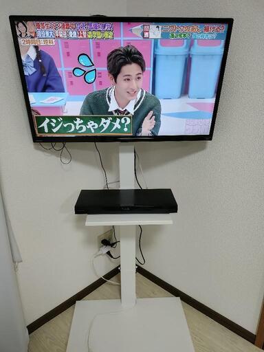 決まりました！美品☆32型