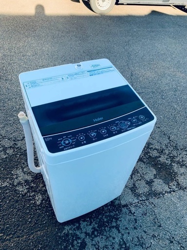 ♦️EJ2661番 Haier全自動電気洗濯機  【2019年製 】