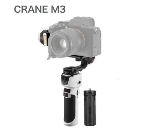 ZHIYUN Crane M3 開封未使用品　一眼カメラ対応ジンバル