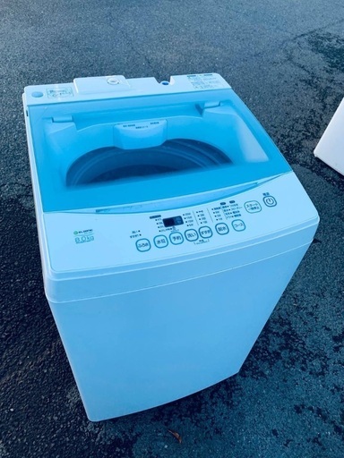 ♦️EJ2662番 ELSONIC全自動電気洗濯機  【2017年製 】