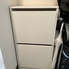 【IKEA】シューズボックス 2段 美品