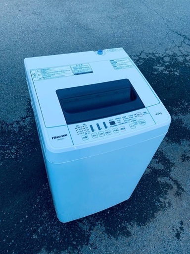 ♦️EJ2664番Hisense全自動電気洗濯機  【2017年製 】