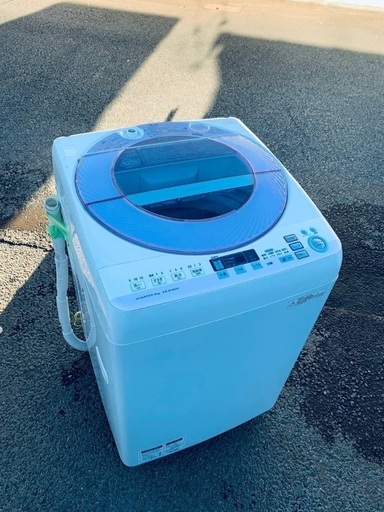 ♦️EJ2665番SHARP 全自動電気洗濯機  【2014年製 】