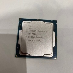 【お値下げ済】CPU i5-7400
